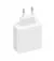 Мережевий зарядний пристрій Xiaomi 67W GaN Charger 2C1A + Type-C to Type-C Cable (BHR7493EU)