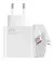 Сетевое зарядное устройство Xiaomi 67W HyperCharge Combo (Type-A) (BHR9465EU) White