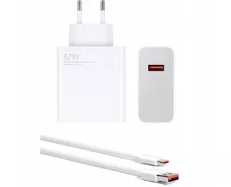 Сетевое зарядное устройство Xiaomi 67W HyperCharge Combo (Type-A) (BHR9465EU) White