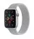 Силиконовый плетёный монобраслет для Apple Watch 42/44mm Braided Solo Loop Gray (M/160-170mm)