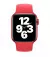 Силіконовий ремінець для Apple Watch 38/40/41 mm Apple Solo Loop (PRODUCT)RED (MYP32), Size 5