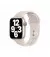 Силиконовый ремешок для Apple Watch 38/40/41 mm Apple Sport Band Starlight (MKU93)