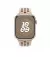 Силіконовий ремінець для Apple Watch 42/44/45 mm Apple Nike Sport Band Desert Stone - M/L (MUV73)