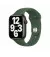 Силиконовый ремешок для Apple Watch 42/44/45 mm Apple Sport Band Clover (MKUN3)