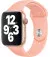 Силіконовий ремінець для Apple Watch 42/44/45 mm Apple Sport Band Grapefruit (MXNY2)