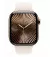 Силиконовый ремешок для Apple Watch 42mm Apple Sport Band Starlight - S/M (MXLL3)