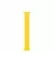 Силиконовый ремешок для Apple Watch 44/45/46 mm Apple Solo Loop Canary Yellow (MQW83), Size 9