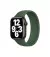 Силиконовый ремешок для Apple Watch 44/45/46 mm Apple Solo Loop Clover (ML1A3), Size 7