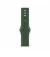 Силиконовый ремешок для Apple Watch 44/45/46 mm Apple Sport Band Clover (MKUN3)