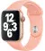 Силиконовый ремешок для Apple Watch 44/45/46 mm Apple Sport Band Grapefruit (MXNY2)