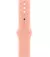 Силиконовый ремешок для Apple Watch 44/45/46 mm Apple Sport Band Grapefruit (MXNY2)