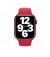 Силиконовый ремешок для Apple Watch 44/45/46 mm Apple Sport Band (PRODUCT)RED (MKUV3)
