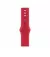 Силиконовый ремешок для Apple Watch 44/45/46 mm Apple Sport Band (PRODUCT)RED (MKUV3)