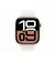 Силиконовый ремешок для Apple Watch 46mm Apple Sport Band Light Blush - M/L (MXM93)