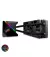 Система водяного охолодження Asus ROG Ryujin 240 (90RC0030-M0UAY0)