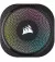 Система водяного охлаждения Corsair Nautilus 240 ARGB (CW-9060092-WW)