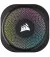 Система водяного охлаждения Corsair Nautilus 360 RS ARGB (CW-9060093-WW)