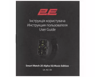 Смарт-годинник 2E Alpha SQ Music Edition 46mm Black (2E-CWW40BK)