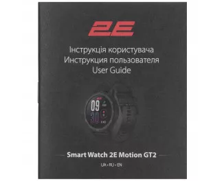 Смарт-часы 2E Motion GT2 47mm Black (2E-CWW21BK)