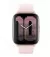 Смарт-годинник Amazfit Active Petal Pink