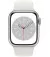 Смарт-годинник Apple Watch Series 8 GPS 41mm Silver Aluminum Case with White Sport Band - M/L (MP6M3)