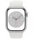 Смарт-годинник Apple Watch Series 8 GPS 45mm Silver Aluminum Case with White Sport Band - S/M (MP6P3)