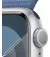 Смарт-часы Apple Watch Series 9 GPS 41mm Silver Aluminum Case with Winter Blue Sport Loop (MR923)
