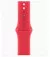 Смарт-часы Apple Watch Series 9 GPS 45mm (PRODUCT)RED Aluminum Case with (PRODUCT)RED Sport Band - M/L (MRXK3)