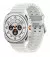 Смарт-годинник Samsung Galaxy Watch Ultra Titanium White (SM-L705FZWASEK)