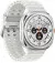 Смарт-годинник Samsung Galaxy Watch Ultra Titanium White (SM-L705FZWASEK)