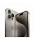 Смартфон Apple iPhone 15 Pro Max 1TB Natural Titanium (MU7J3)