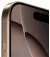 Смартфон Apple iPhone 16 Pro 256GB Desert Titanium (MYNK3)
