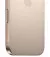 Смартфон Apple iPhone 16 Pro Max 512GB Desert Titanium (MYX23)