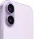 Смартфон Apple iPhone 17 512GB Lavender (MG6U4)