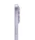 Смартфон Apple iPhone 17 512GB Lavender (MG6U4)