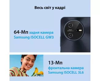 Смартфон Blackview Oscal Tiger 12 8/128GB Cloudwing Grey Global