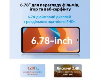 Смартфон Blackview Oscal Tiger 12 8/128GB Cloudwing Grey Global