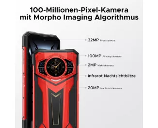 Смартфон Doogee S200 Plus 16/512GB Volcanic Red