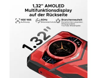 Смартфон Doogee S200 Plus 16/512GB Volcanic Red