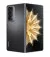 Смартфон Honor Magic V2 5G 16/512GB Black Global