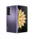 Смартфон Honor Magic V2 5G 16/512GB Purple Global
