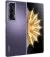 Смартфон Honor Magic V2 5G 16/512GB Purple Global