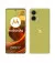 Смартфон Motorola Moto G85 8/256GB Olive Green (PB2A0043RS)