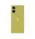 Смартфон Motorola Moto G85 8/256GB Olive Green (PB2A0043RS)