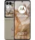 Смартфон Motorola Razr 50 8/256GB Beach Sand (PB200051RS)