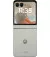Смартфон Motorola Razr 60 8/256GB Lightest Sky Global