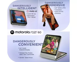 Смартфон Motorola Razr 60 8/256GB Lightest Sky Global