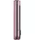Смартфон Motorola Razr 60 8/256GB Pantone Parfait Pink Global