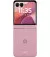 Смартфон Motorola Razr 60 8/256GB Pantone Parfait Pink Global