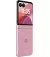 Смартфон Motorola Razr 60 8/256GB Pantone Parfait Pink Global